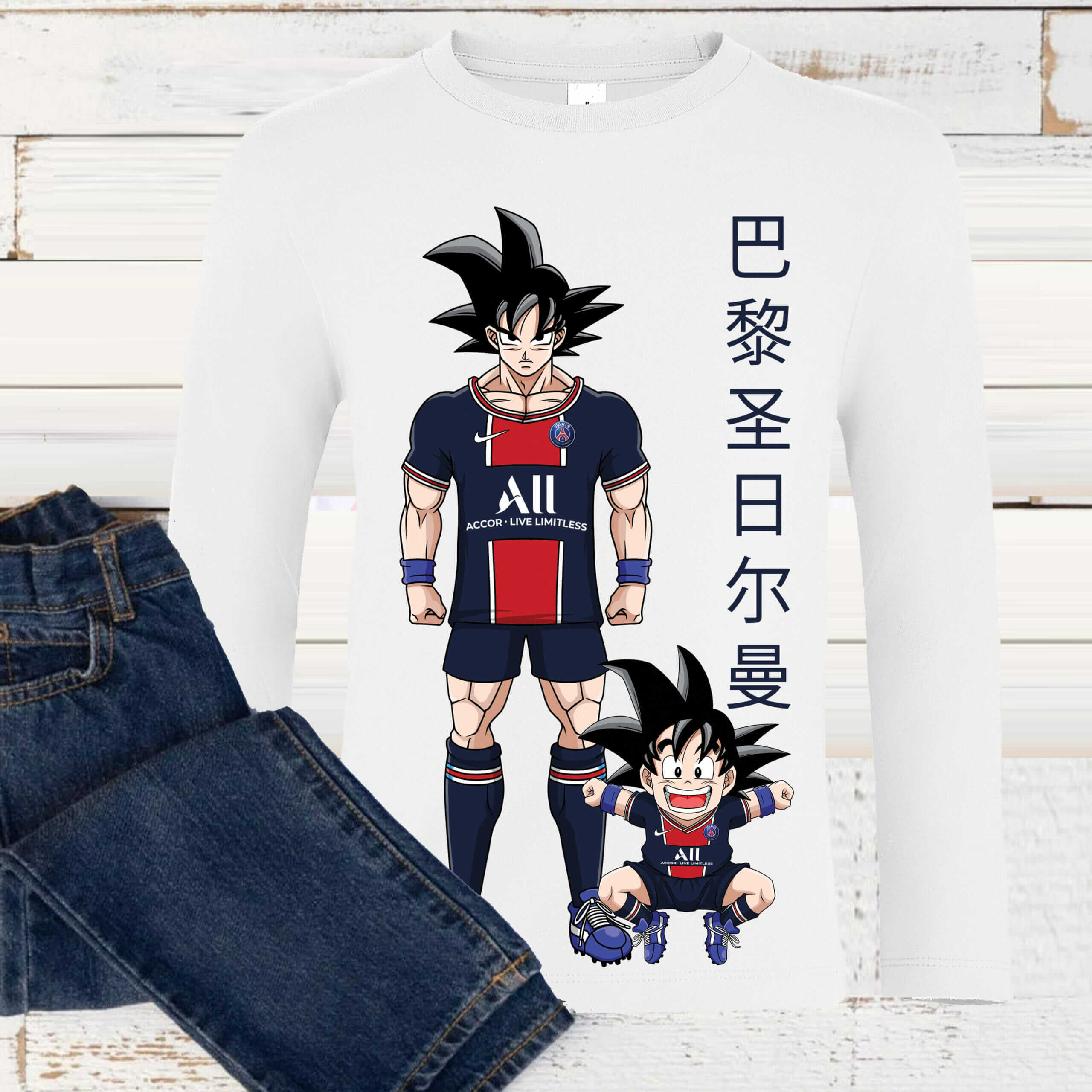 T-shirt Son Goku Duo PSG